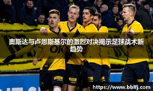 bwin必赢官网
