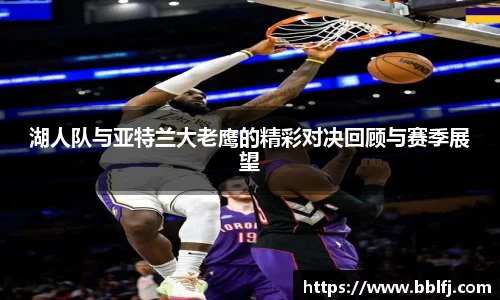 bwin必赢
