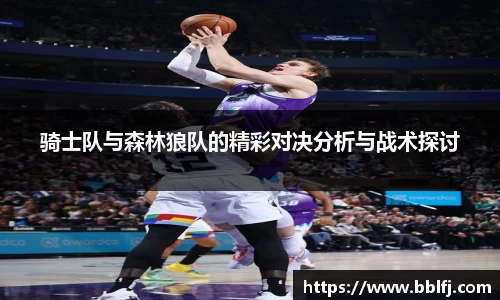 bwin必赢平台