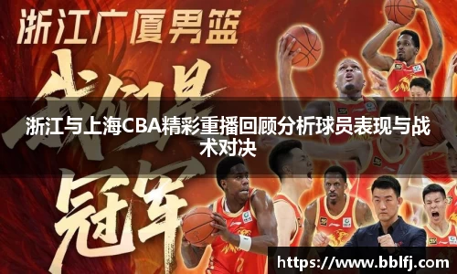 bwin必赢官方网站