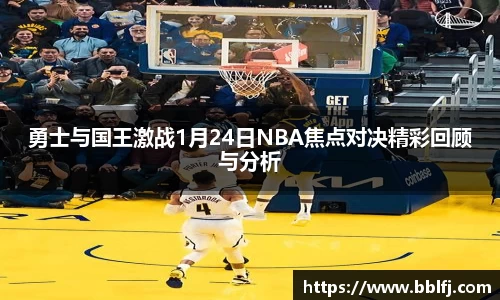 bwin必赢官方网站
