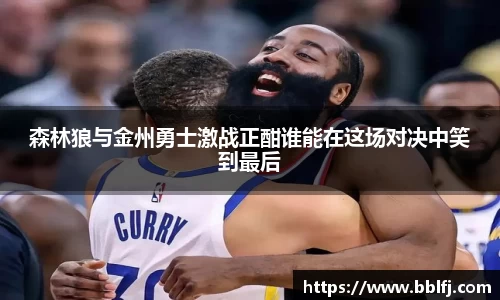 bwin必赢官网
