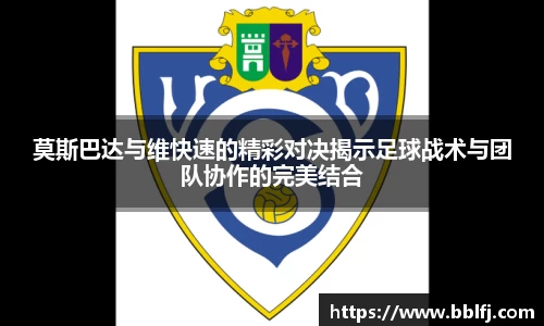 bwin必赢官网