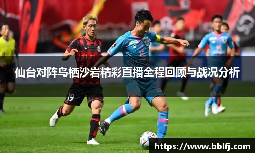 bwin必赢平台