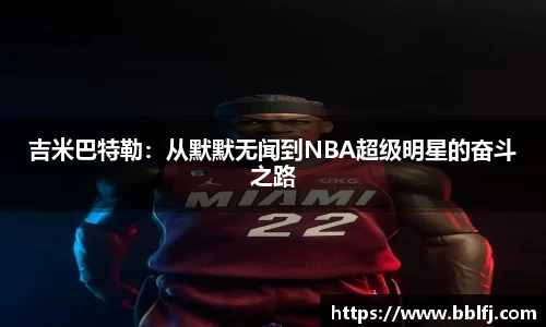 bwin必赢官方网站