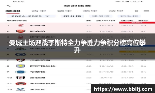 bwin必赢平台