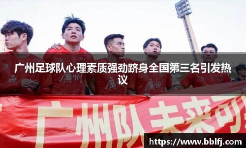 bwin必赢官网