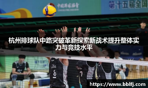 bwin必赢平台