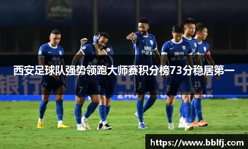 bwin必赢官方网站