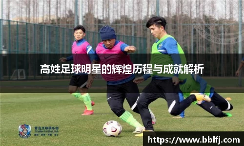 bwin必赢官网