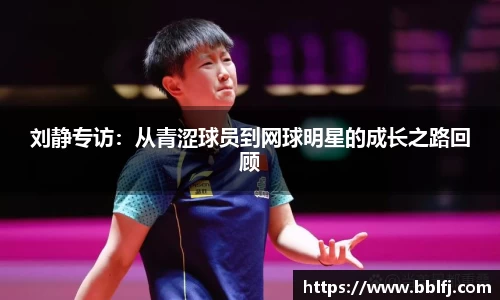 bwin必赢官方网站