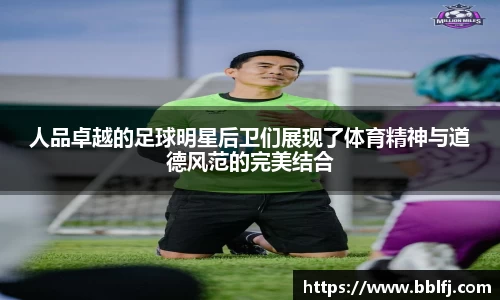 bwin必赢平台