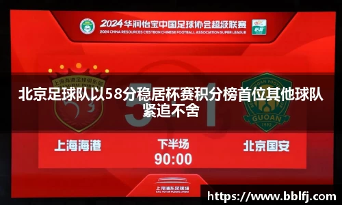 bwin必赢官方网站