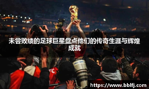 bwin必赢官网