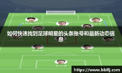 bwin必赢
