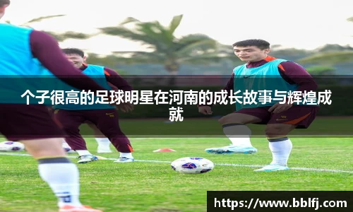 bwin必赢平台