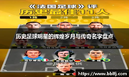 bwin必赢
