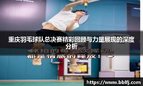 bwin必赢官网
