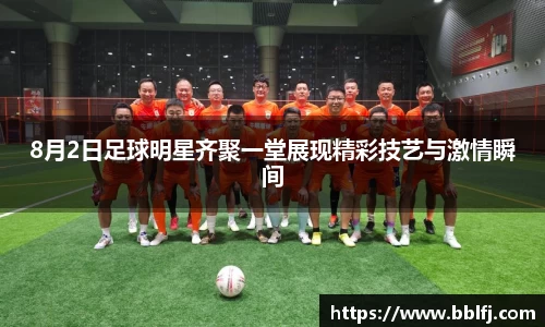 bwin必赢