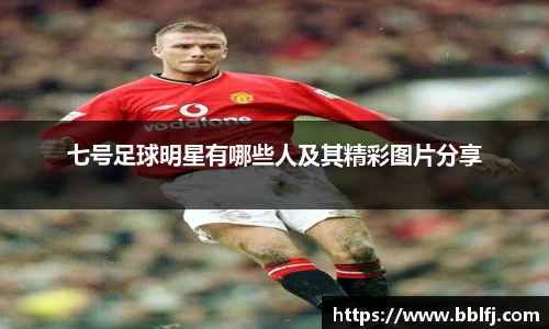 bwin必赢官网