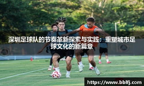 bwin必赢平台