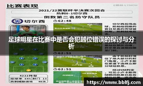 bwin必赢
