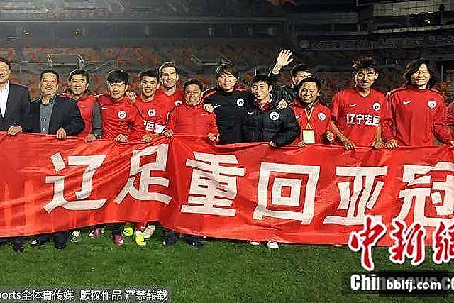 发现bwin必赢